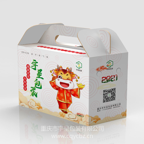 包裝盒設(shè)計需要注意什么